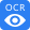迅捷OCR文字识别