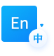 实用办公类软件指南icon