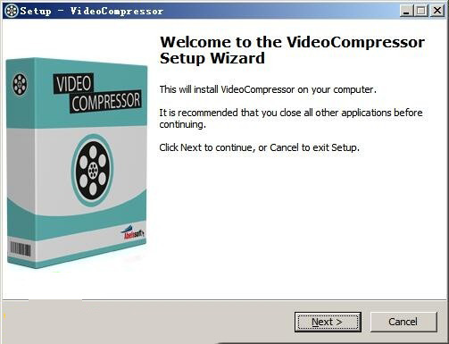 视频压缩软件