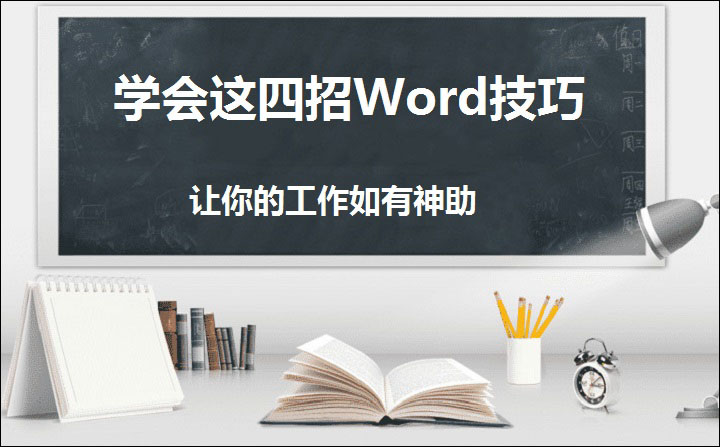 文章首图
