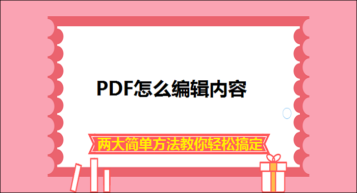 文章首图