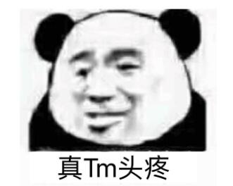 办公格式转换太难看这里，PDF、WORD、EXcel、TXT教你玩转