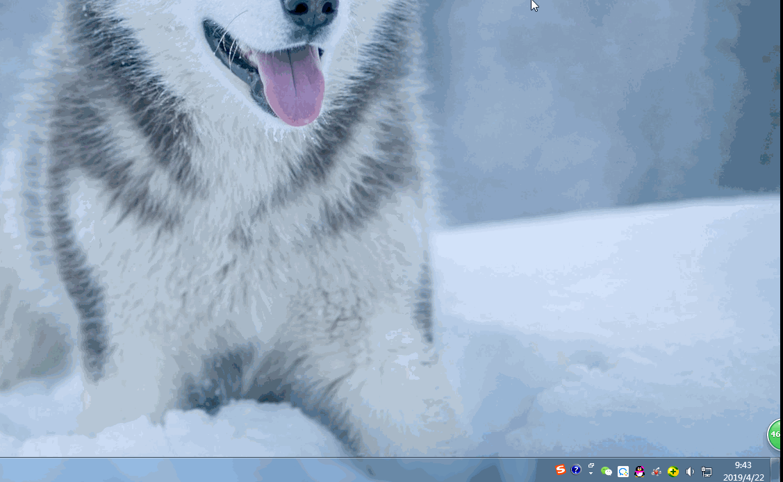 四,快速返回电脑桌面