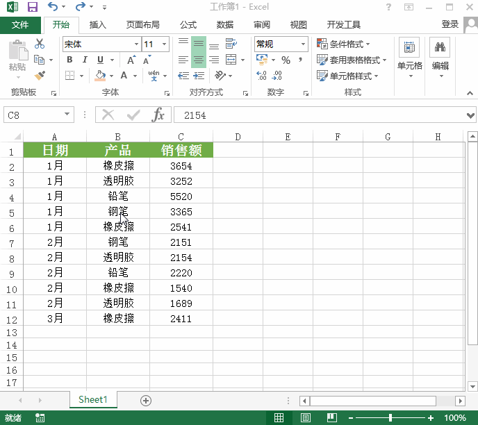 excel ʽˢôְֽWexcelʽˢ_վ