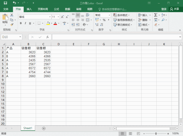  excel@5pɸ㶨_վ