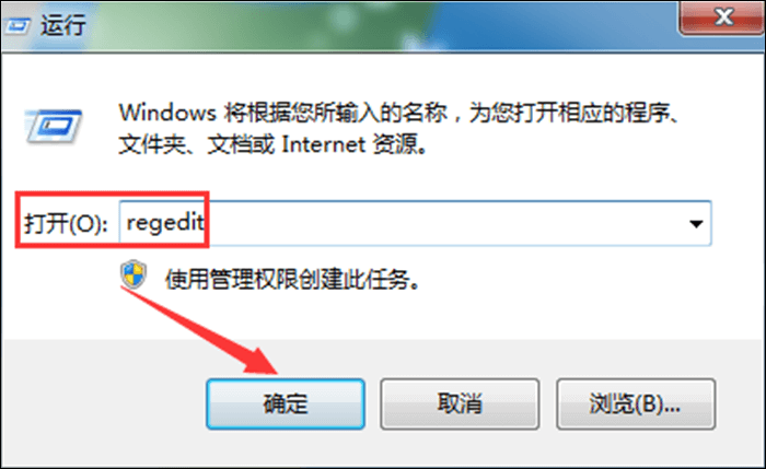 修改文件夹选项