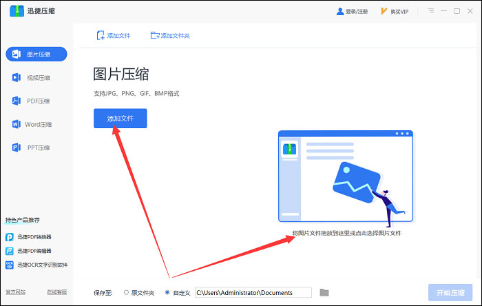 音频的素材处理软件_图片 批量处理软件_图片素材处理软件