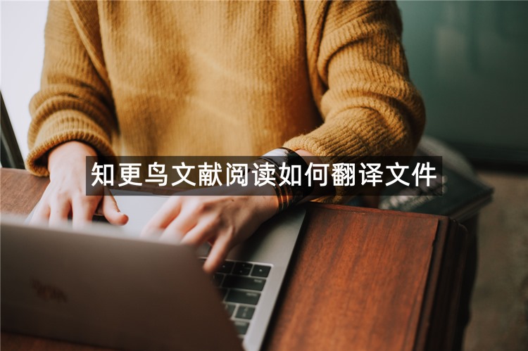 首图