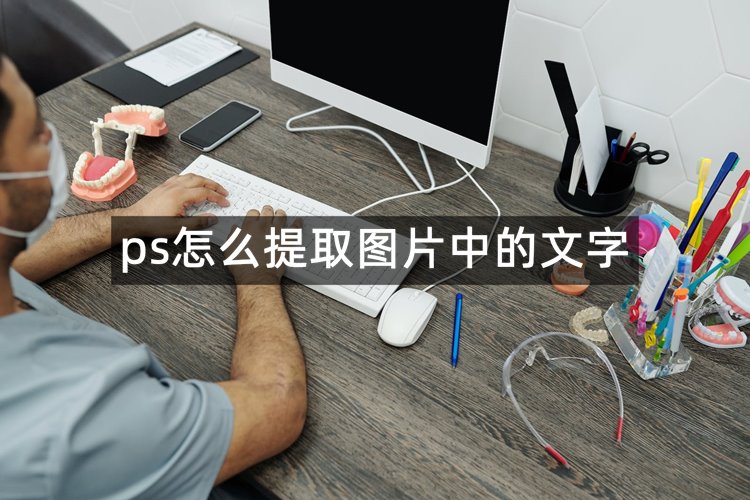 首图