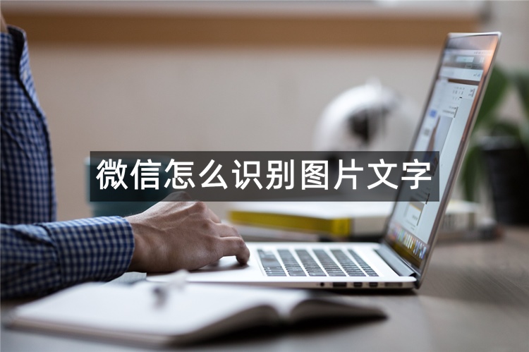 首图