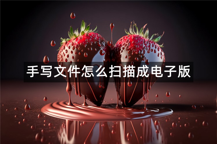 首图