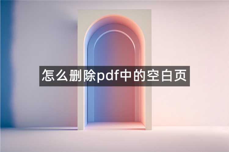 首图
