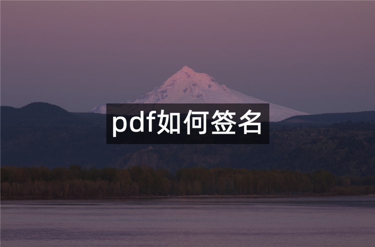 首图