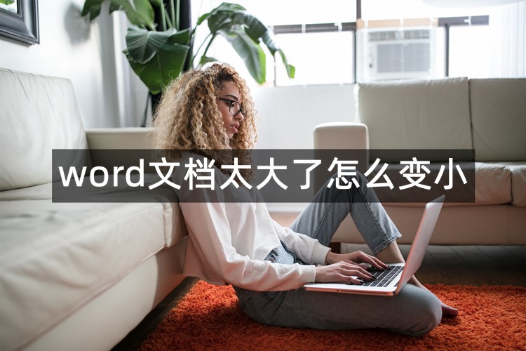 首图