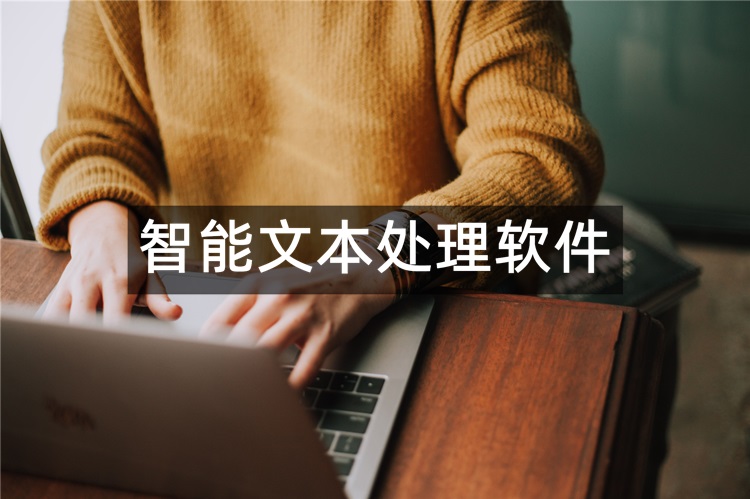 首图