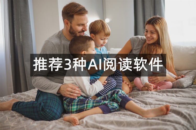 首图