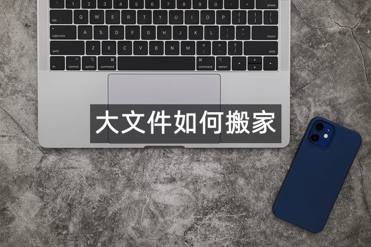 首图