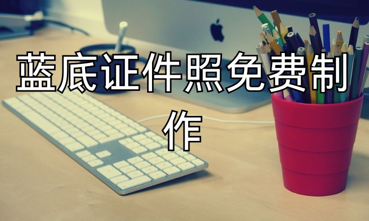 首图